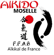 Aïkido
